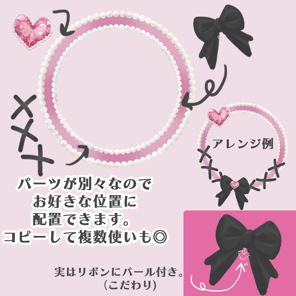 【返礼品にも◎】量産型風アイコンリング【全11色】