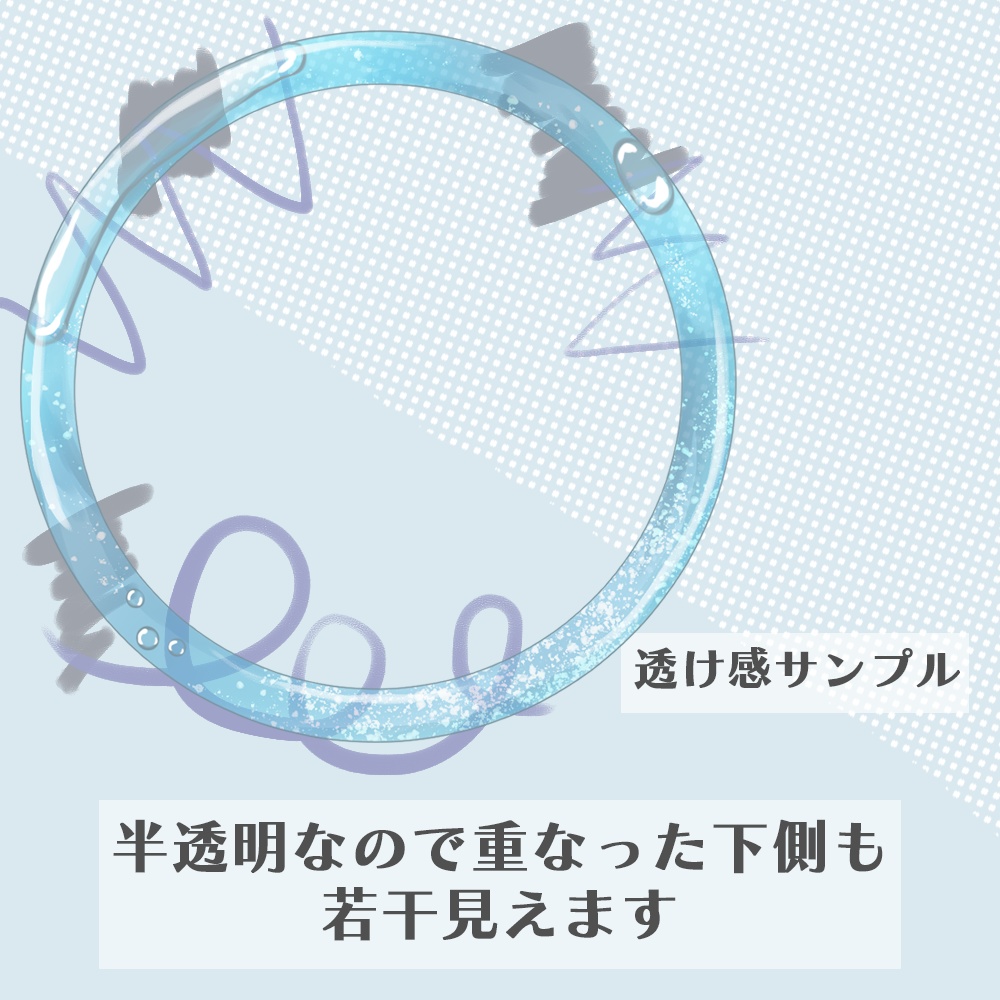 (全7色)液体入り風グリッターアイコンリング(返礼品◎)