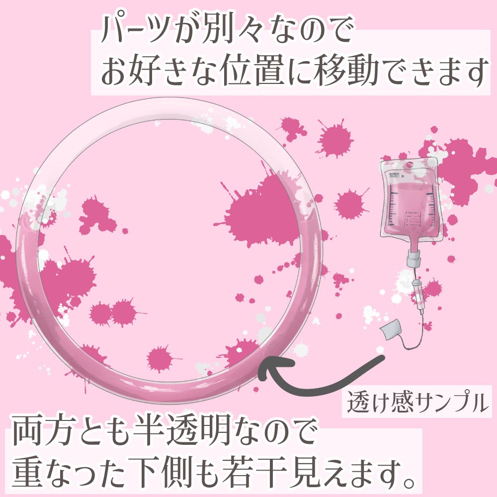 (返礼品◎)点滴風アイコンリング(全6色)