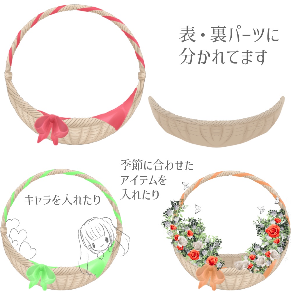 (返礼品◎)バスケットのアイコンリング(全10色)