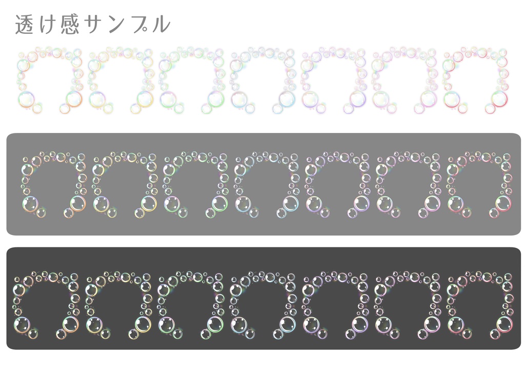 【返礼品◎】シャボン玉のアイコンリング【全7色】