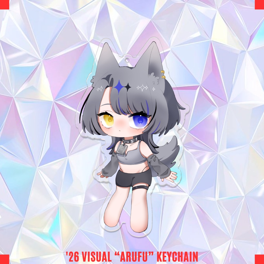 '26 Visual Keychain#1