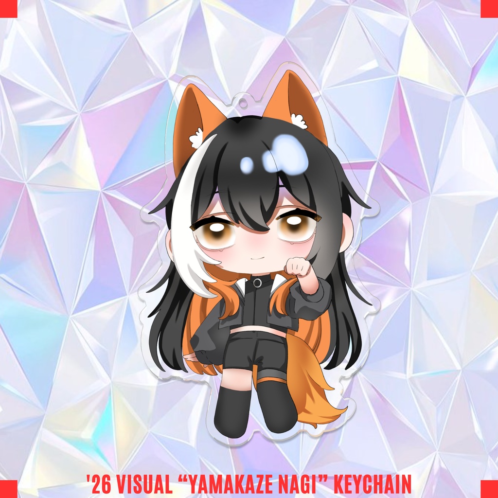 '26 Visual Keychain#1