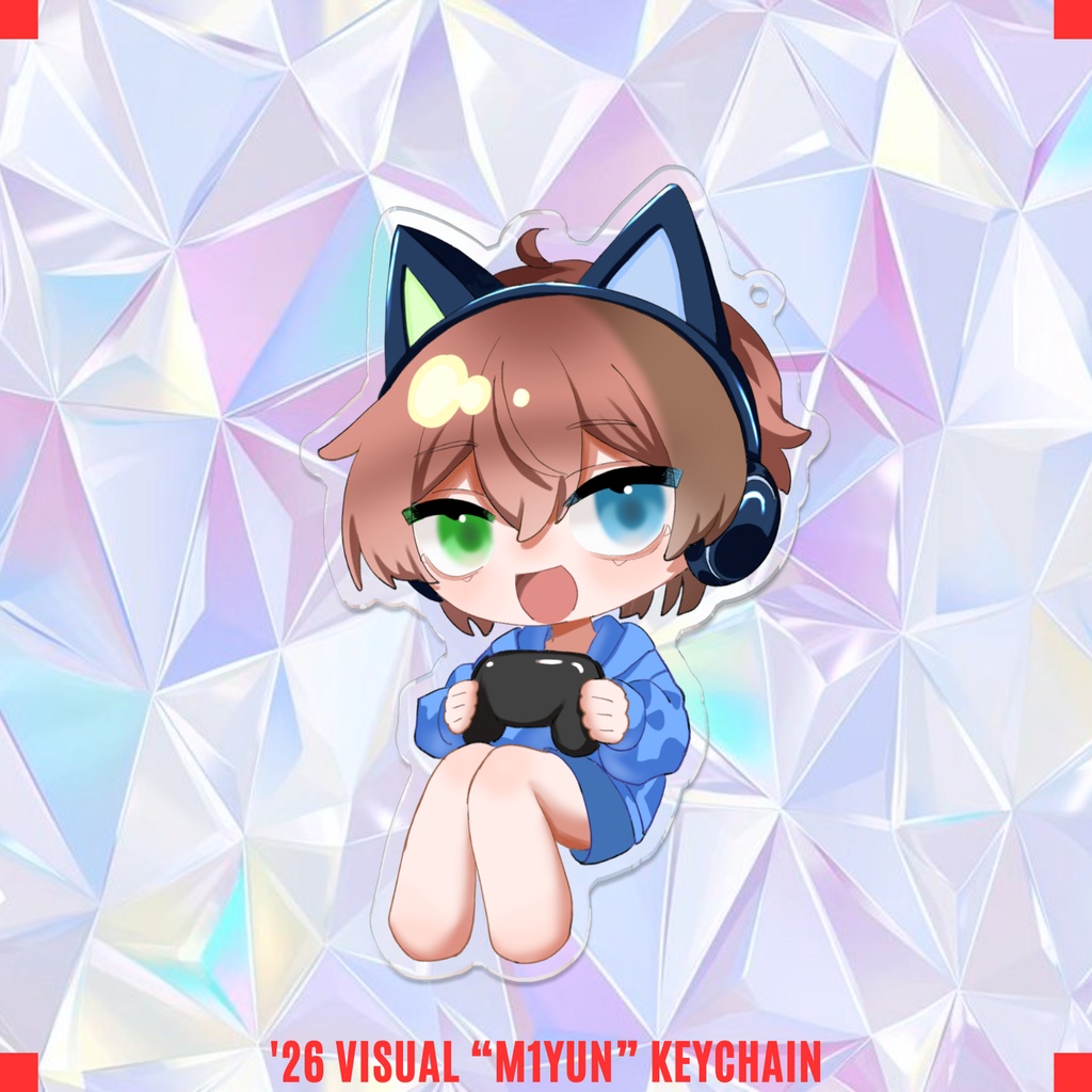 '26 Visual Keychain#1