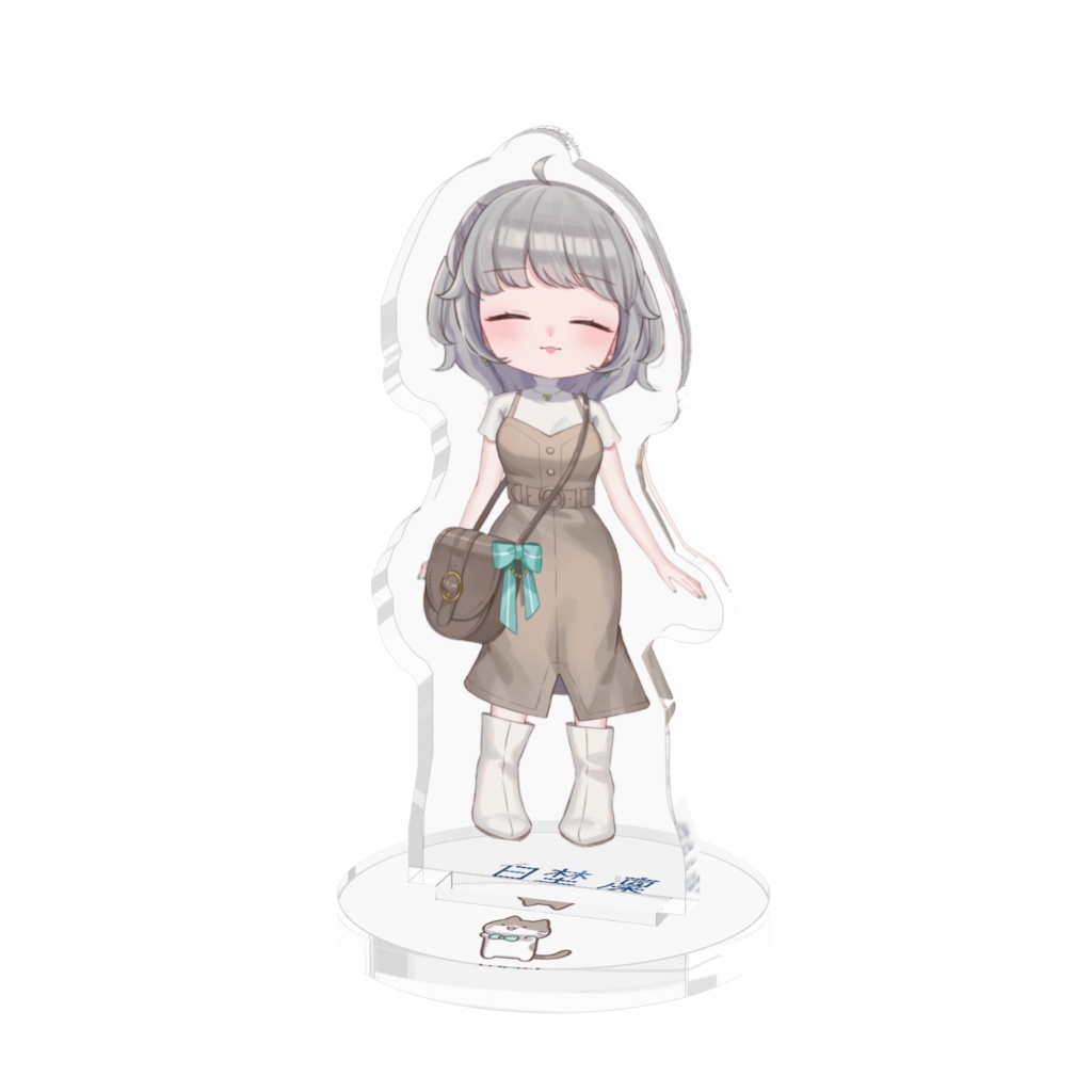 ちびかわSDな、りん