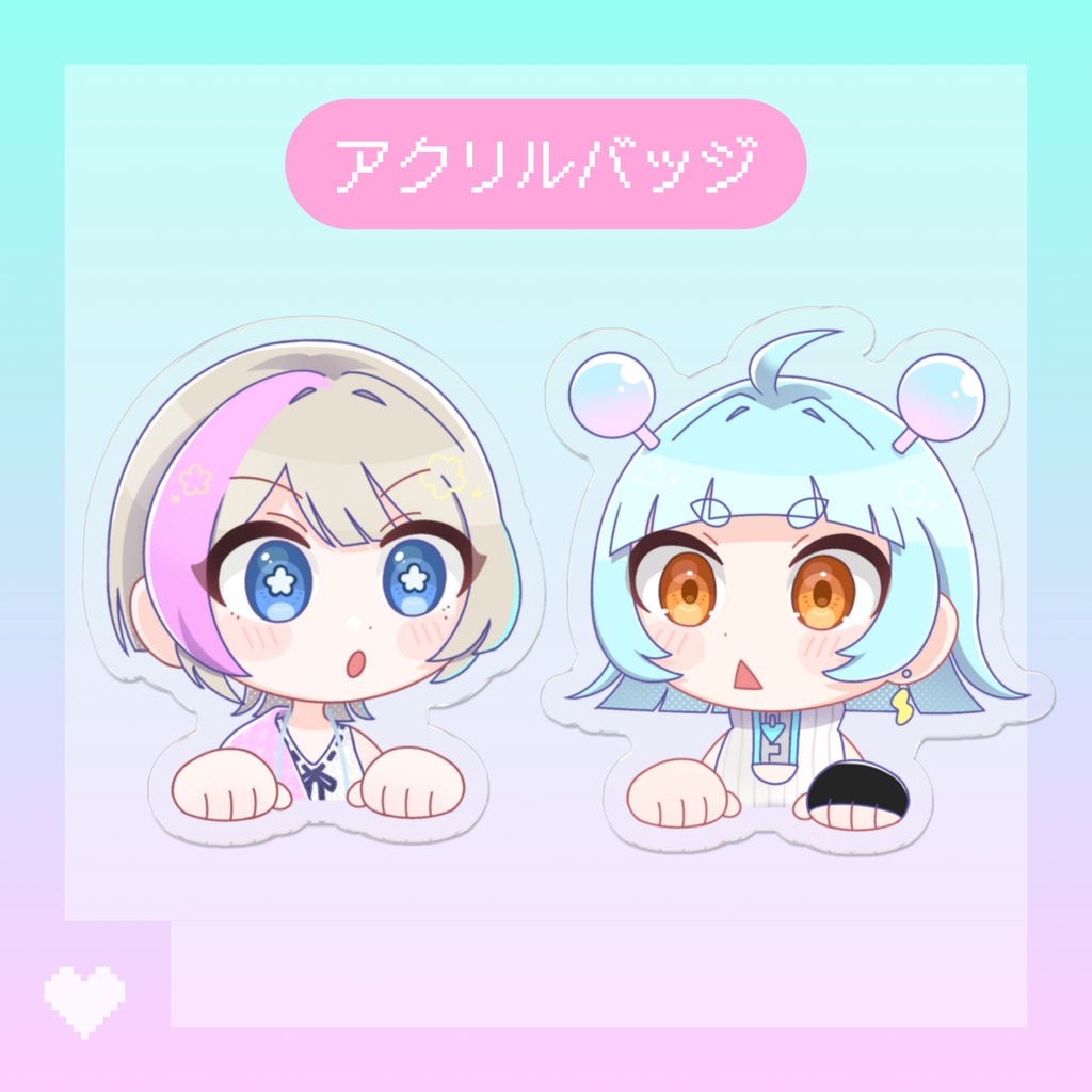アクリルバッジ