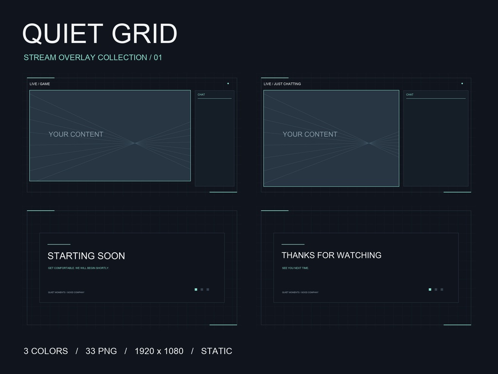 【配信画面セット】QUIET GRID｜3色・33点｜ゲーム・雑談・待機｜透過PNG