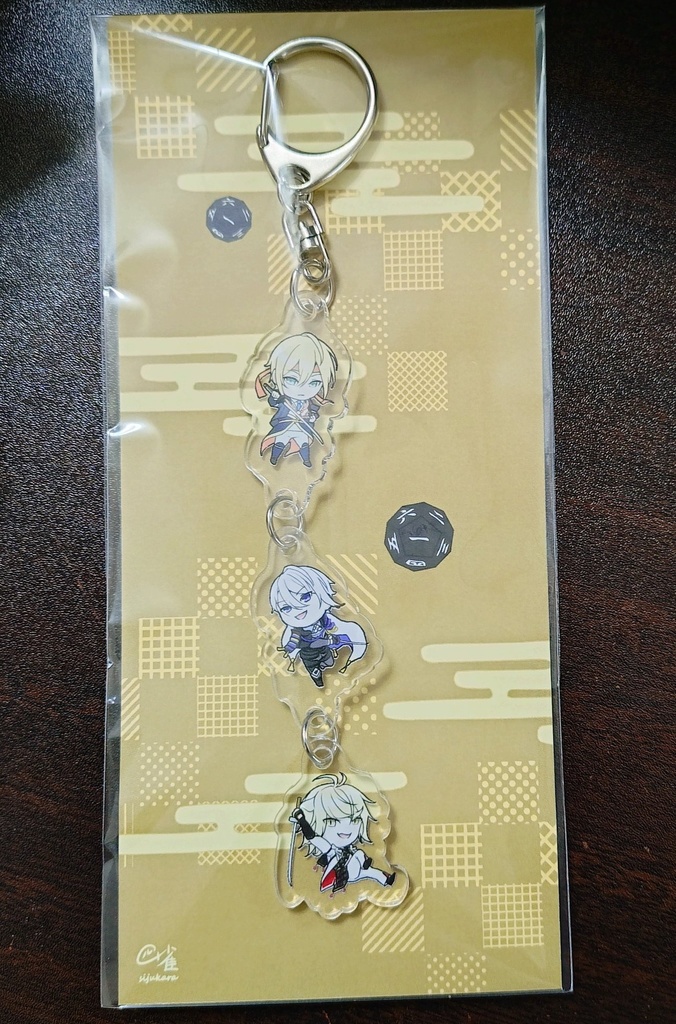 特命調査 連結アクリルキーホルダー