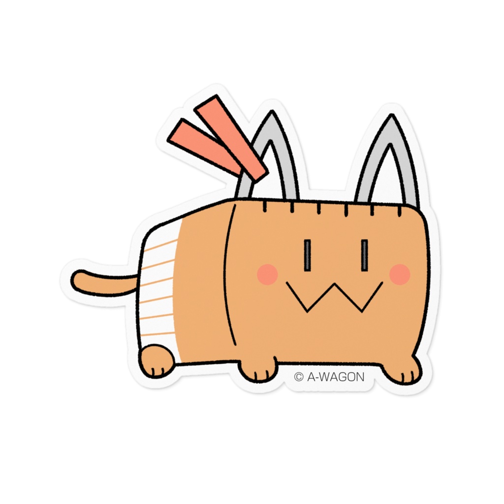 にゃごん【ステッカー】