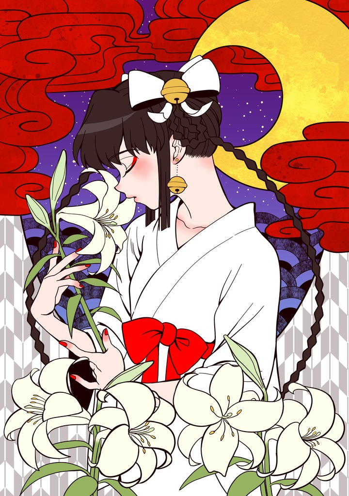 【単品】夢現天楼13丁目〜絵と写真の本〜