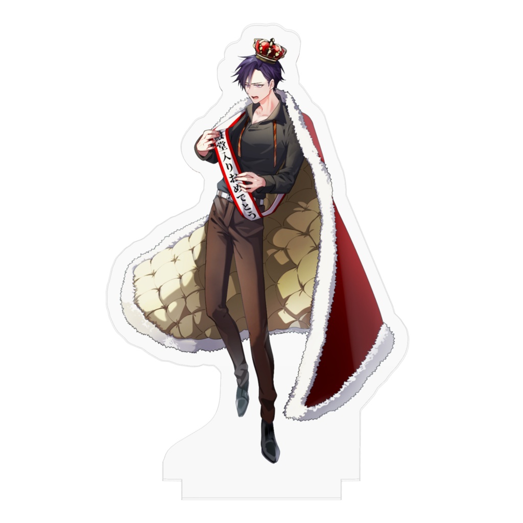 2025殿堂入りおめでとうアクスタ【宵月導】