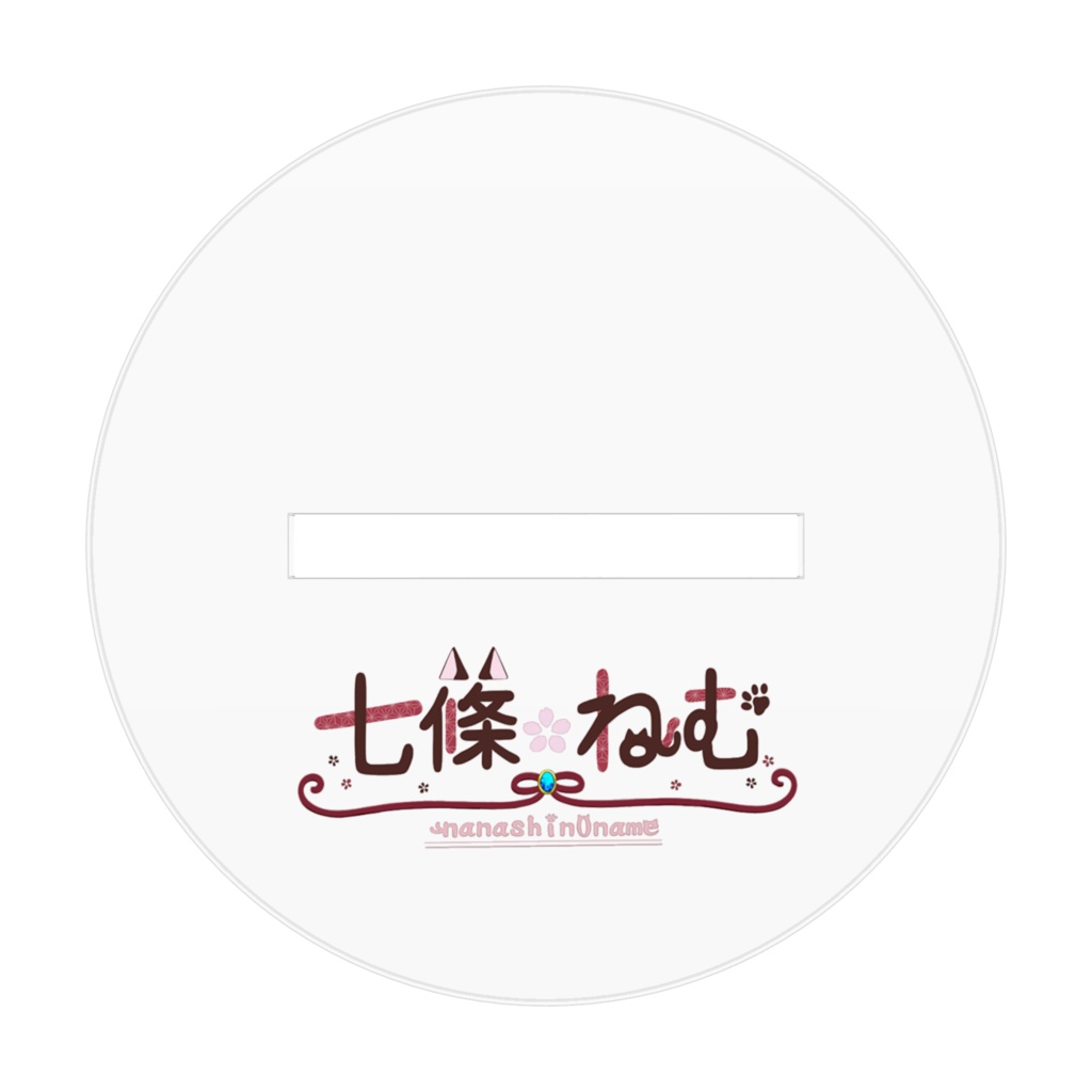 キービジュアル アクリルスタンド