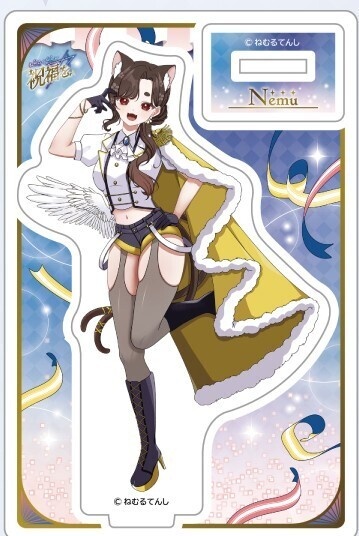 リアルイベントねむるてんし限定アクリルスタンド