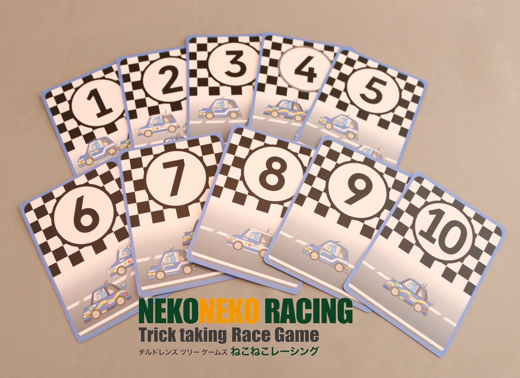 ねこねこレーシング