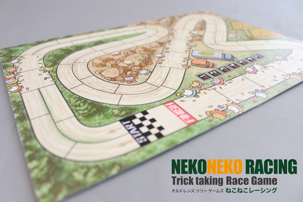 ねこねこレーシング