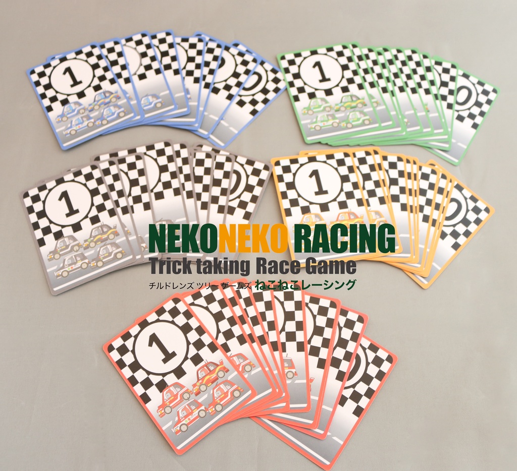 ねこねこレーシング