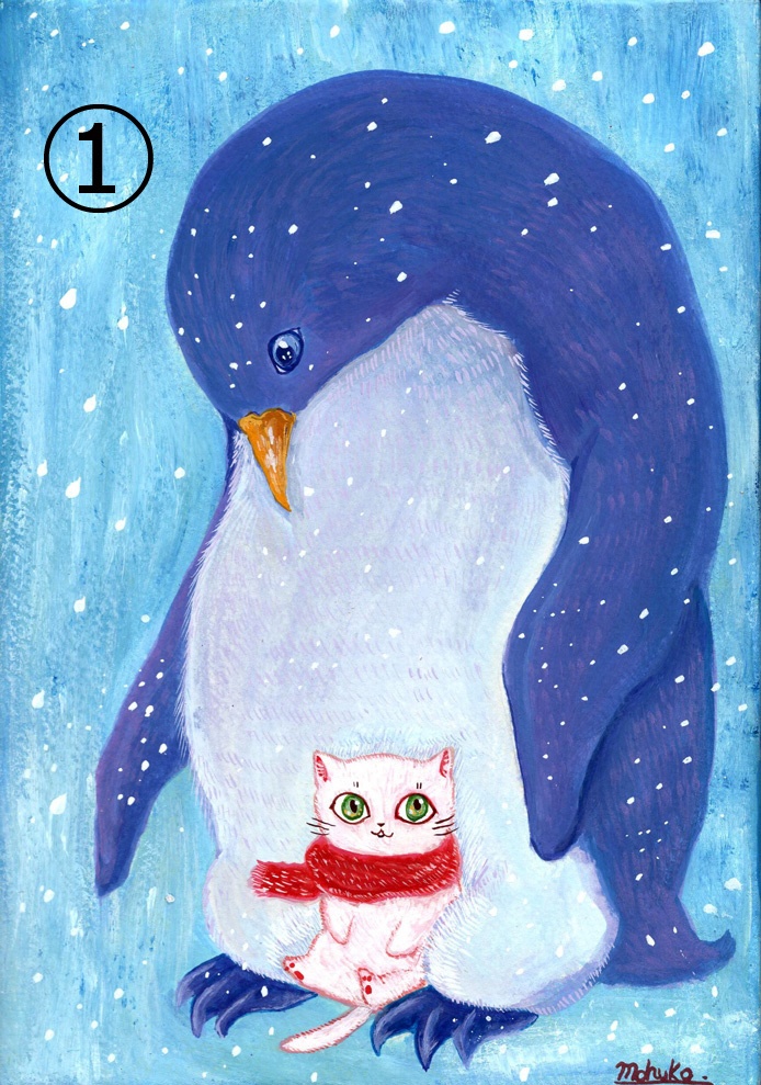 ポストカード その3