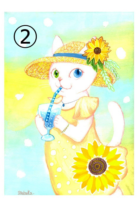 ポストカード その3