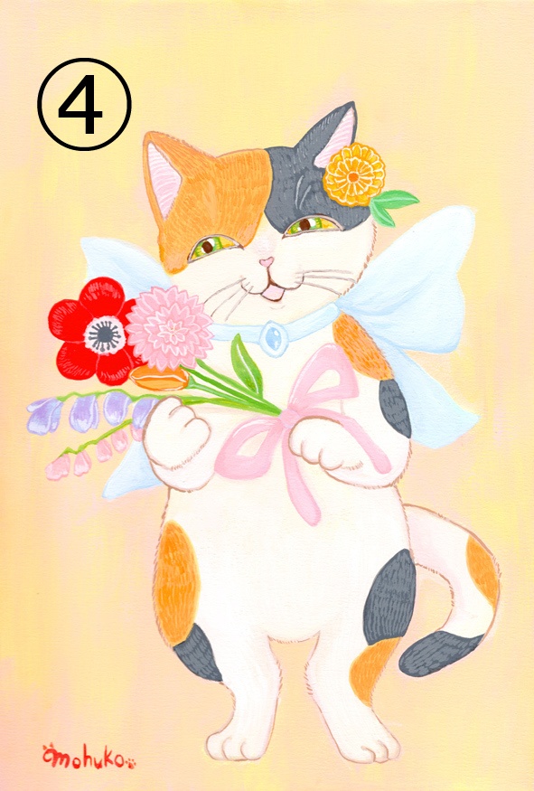 ポストカード その4