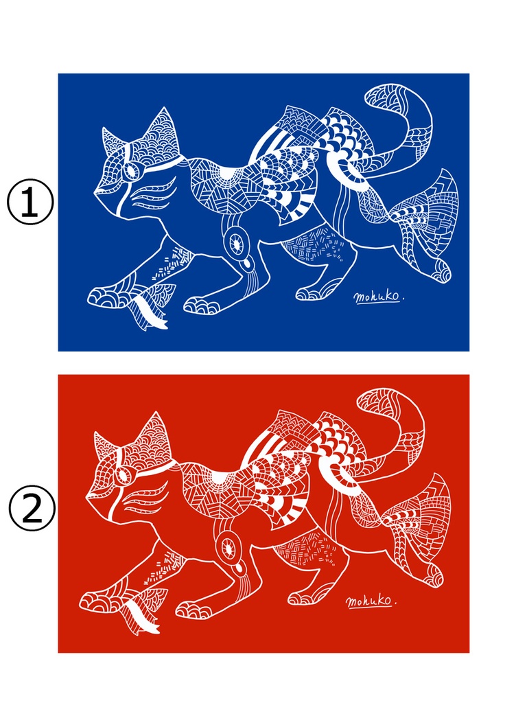 ポストカード　線画「猫」２種類