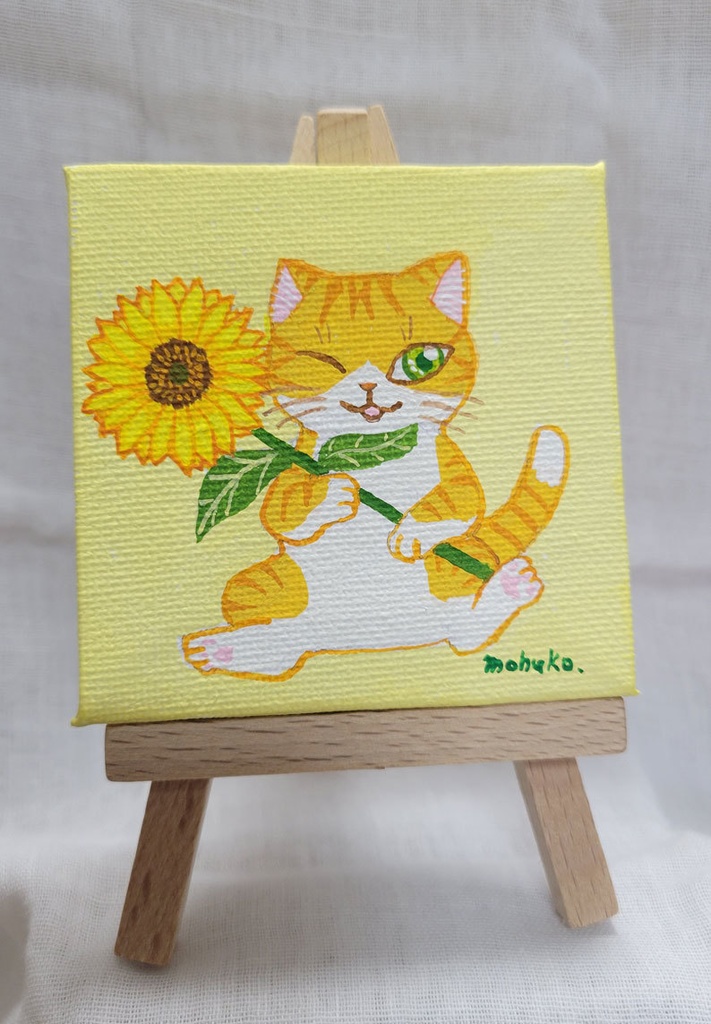 ミニ原画　ひまわりと茶トラ白さん　（イーゼル付き）