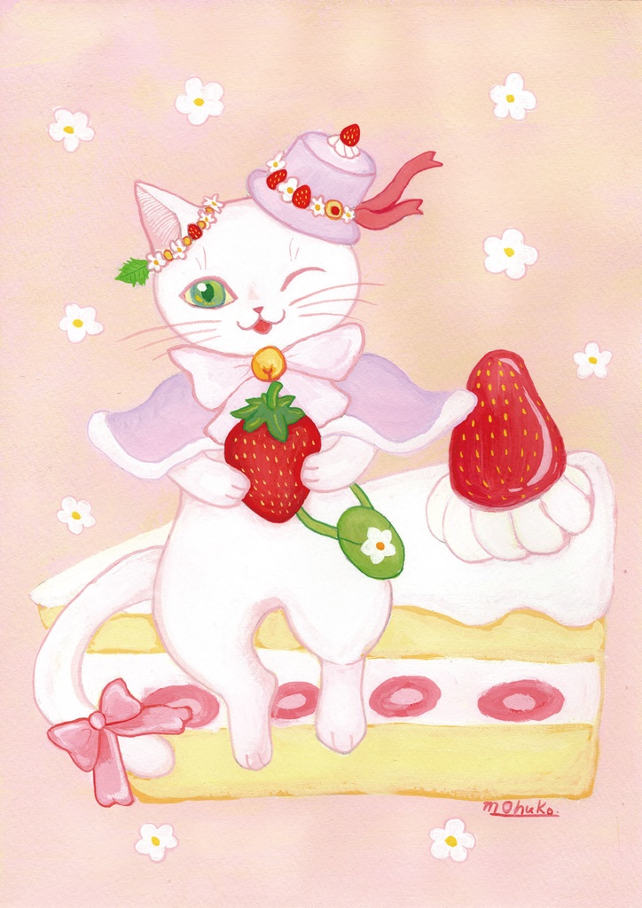 ポストカード8　甘い時間