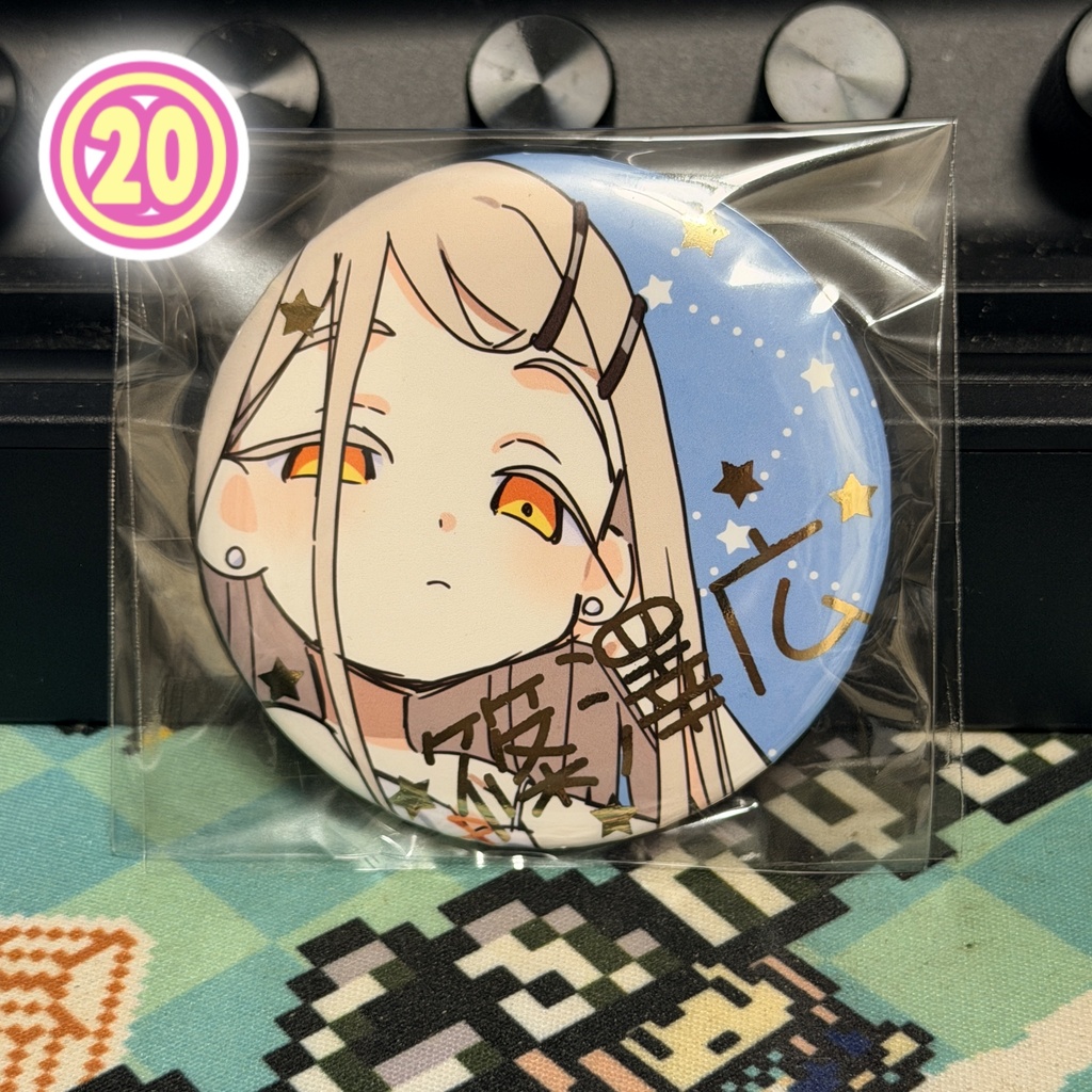 学マス缶バッジシリーズ