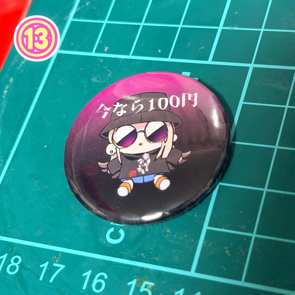 学マス缶バッジシリーズ