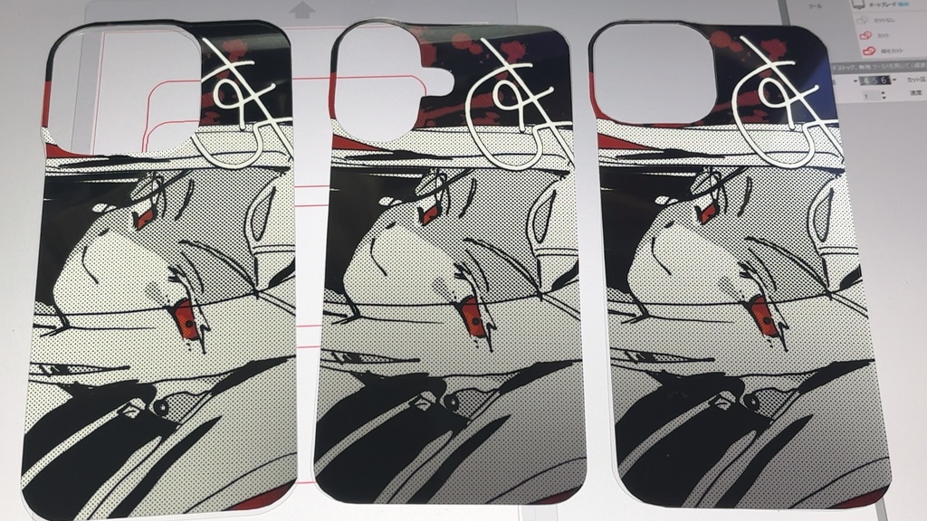 黒澤 iFace用 インナーシート