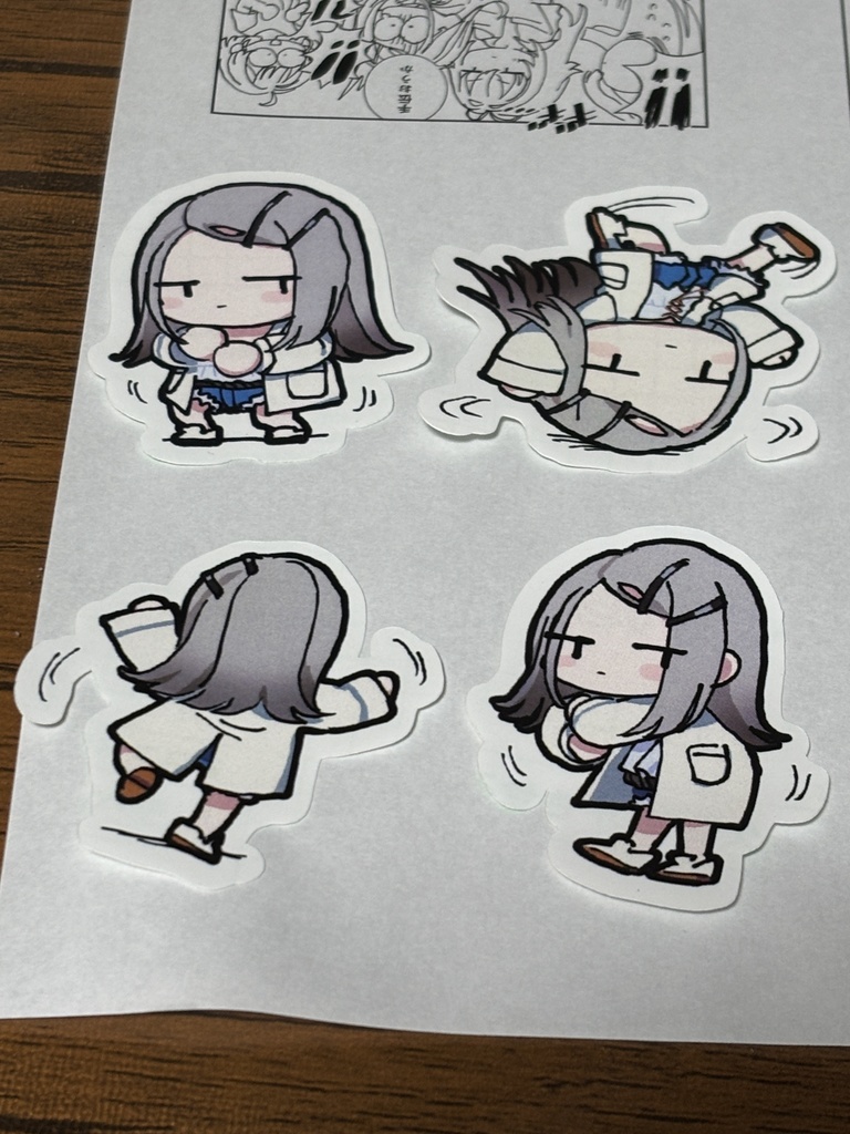 ふしぎなおどり篠澤さんフレークシール