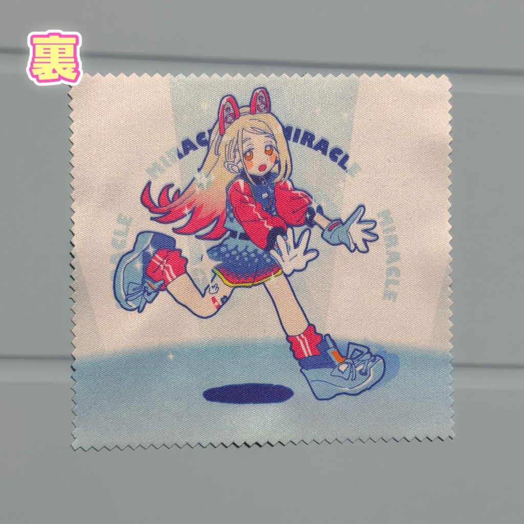 篠澤広ミラクルナナウシリーズ