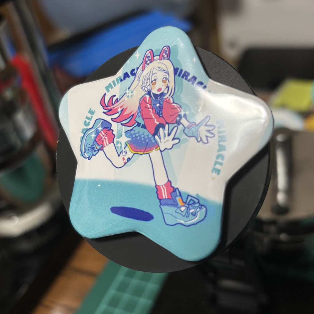 篠澤広ミラクルナナウセット