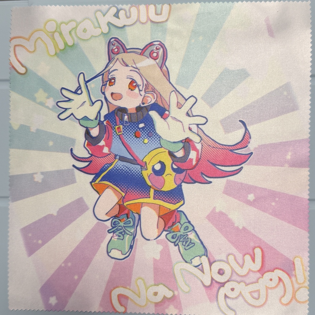 篠澤広ミラクルナナウシリーズ