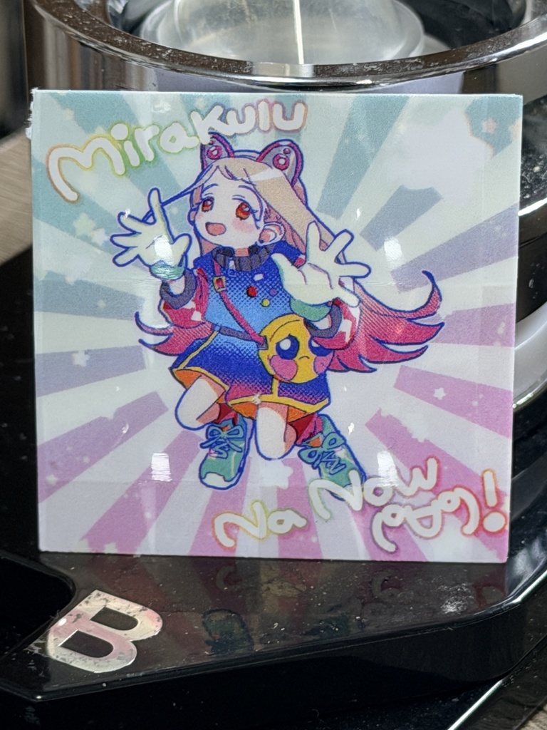 篠澤広ミラクルナナウシリーズ