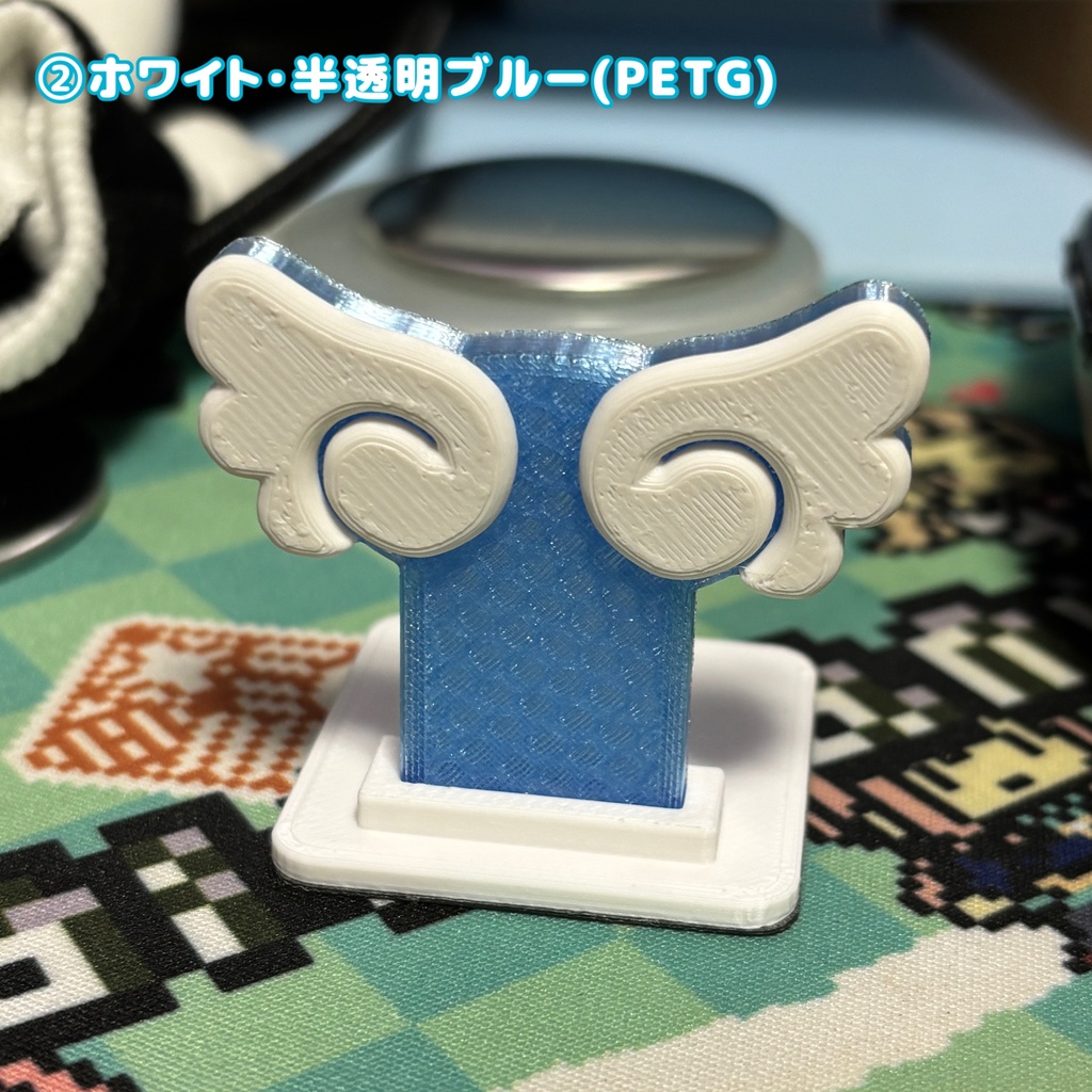 天使の翼ぬいスタンド