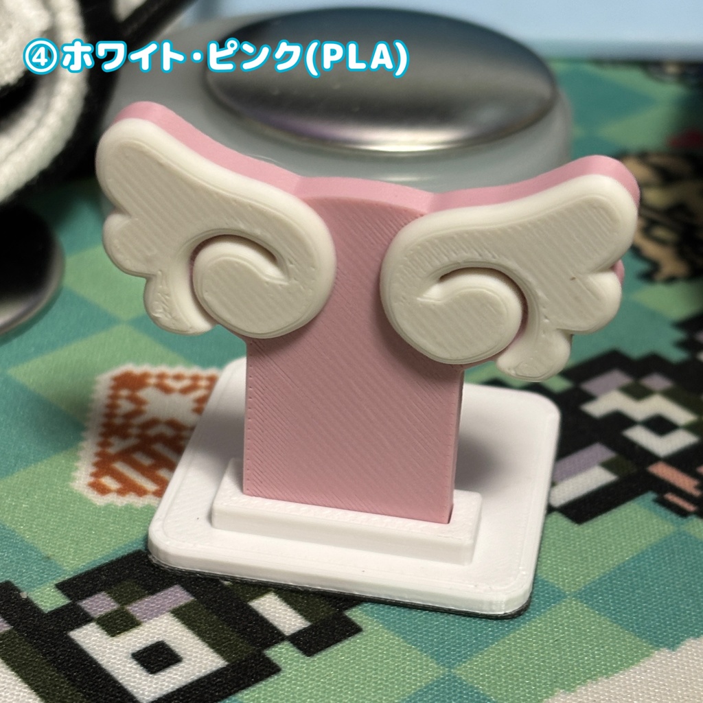 天使の翼ぬいスタンド