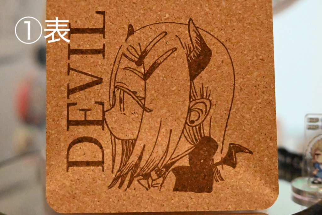 学マスレーザー彫刻コースター