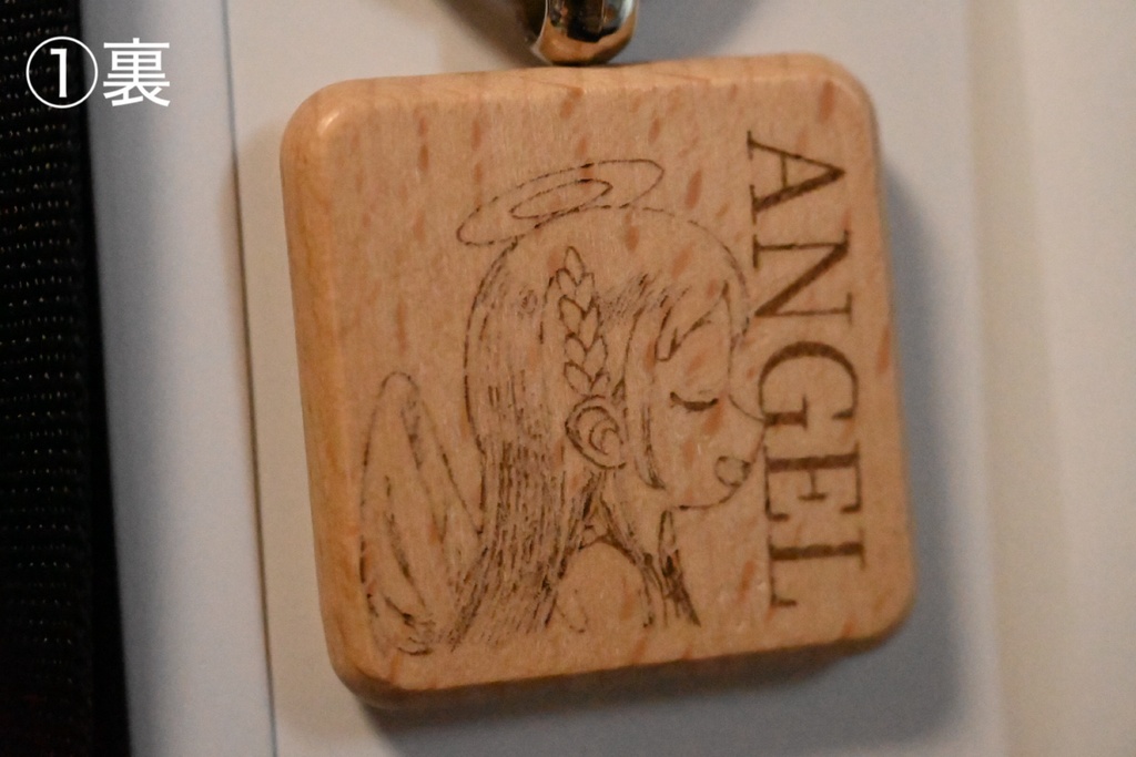 学マス木製レーザー彫刻キーホルダー