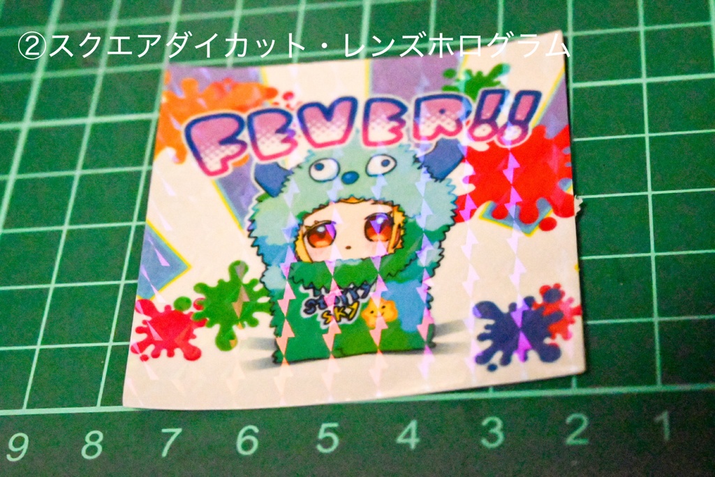 もんすたー澤さんホログラムシール