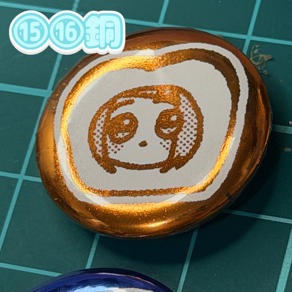 パン澤さんこれくしょん缶バッジ(25mm)