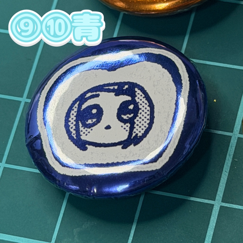 パン澤さんこれくしょん缶バッジ(25mm)