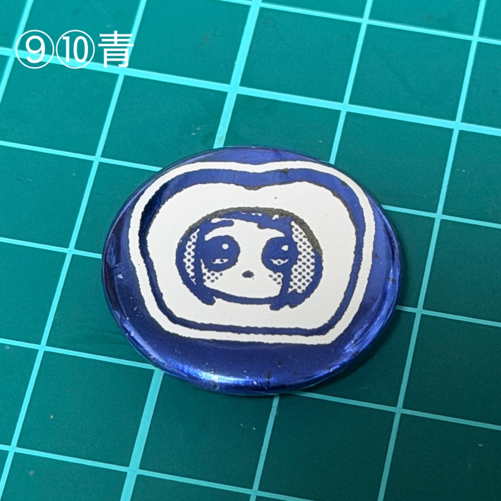 パン澤さんこれくしょん缶バッジ(25mm)