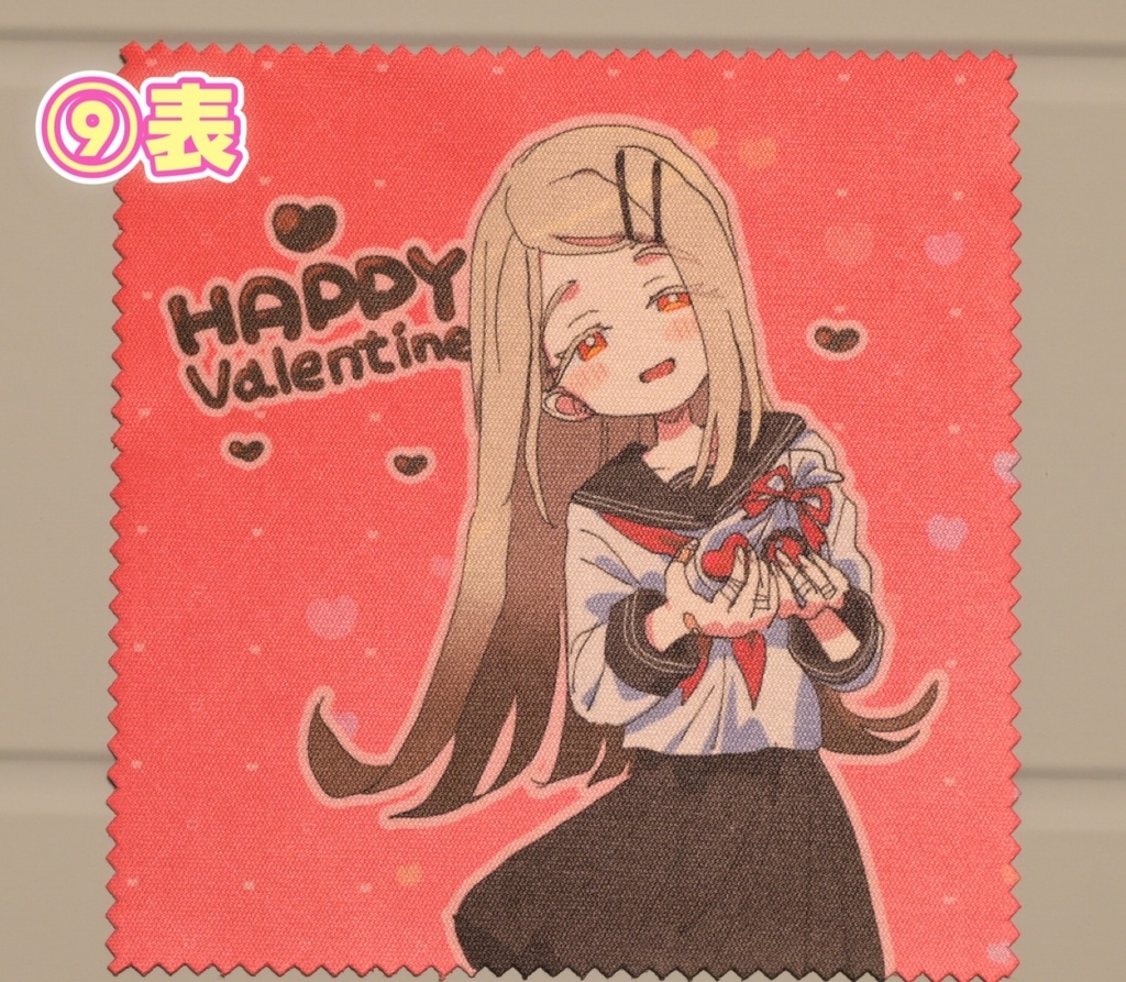 学マスメガネ拭きシリーズ