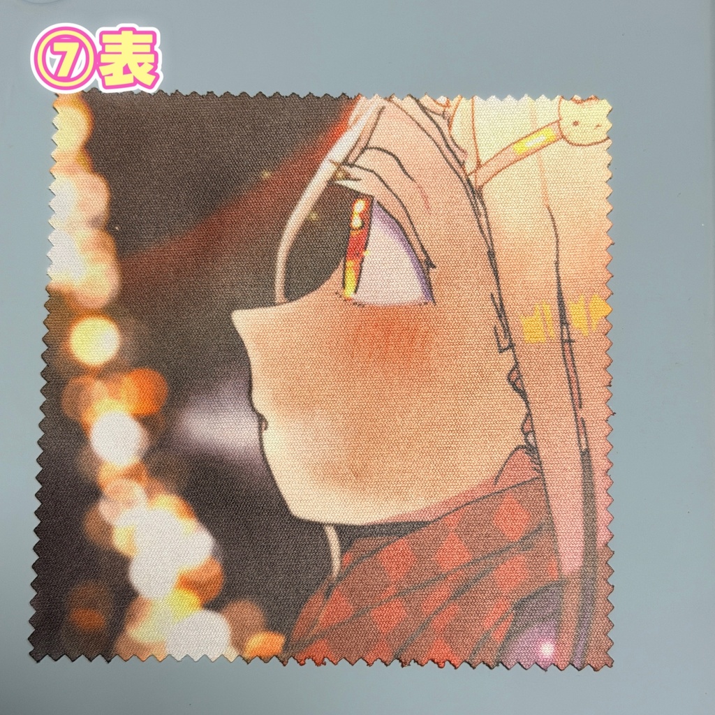 学マスメガネ拭きシリーズ