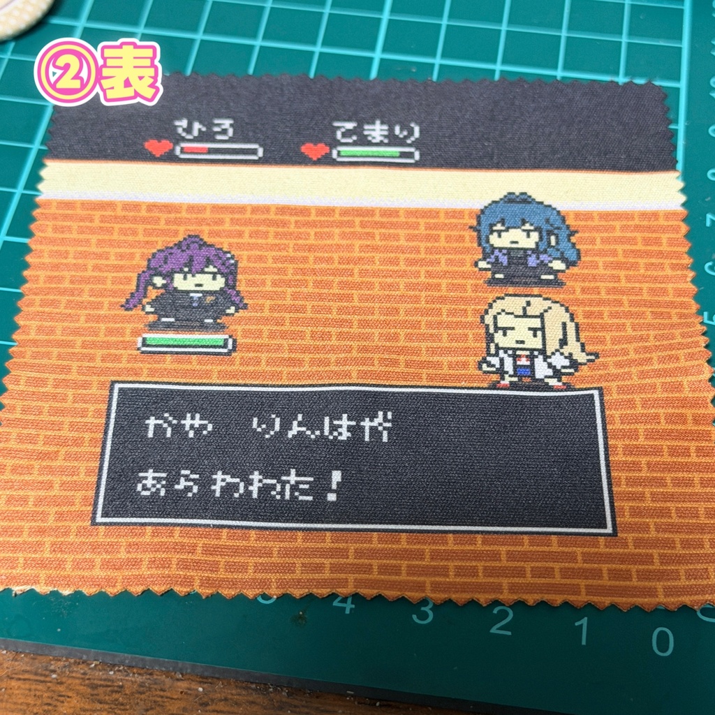 学マスメガネ拭きシリーズ