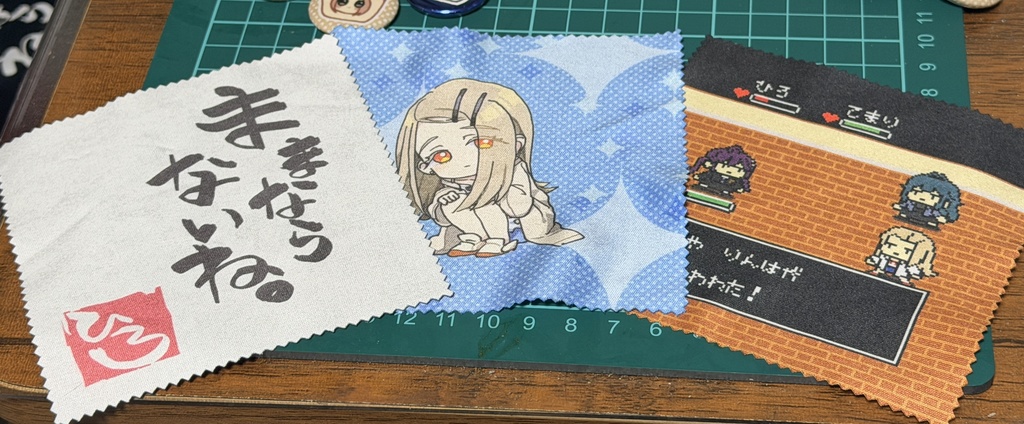 学マスメガネ拭きシリーズ