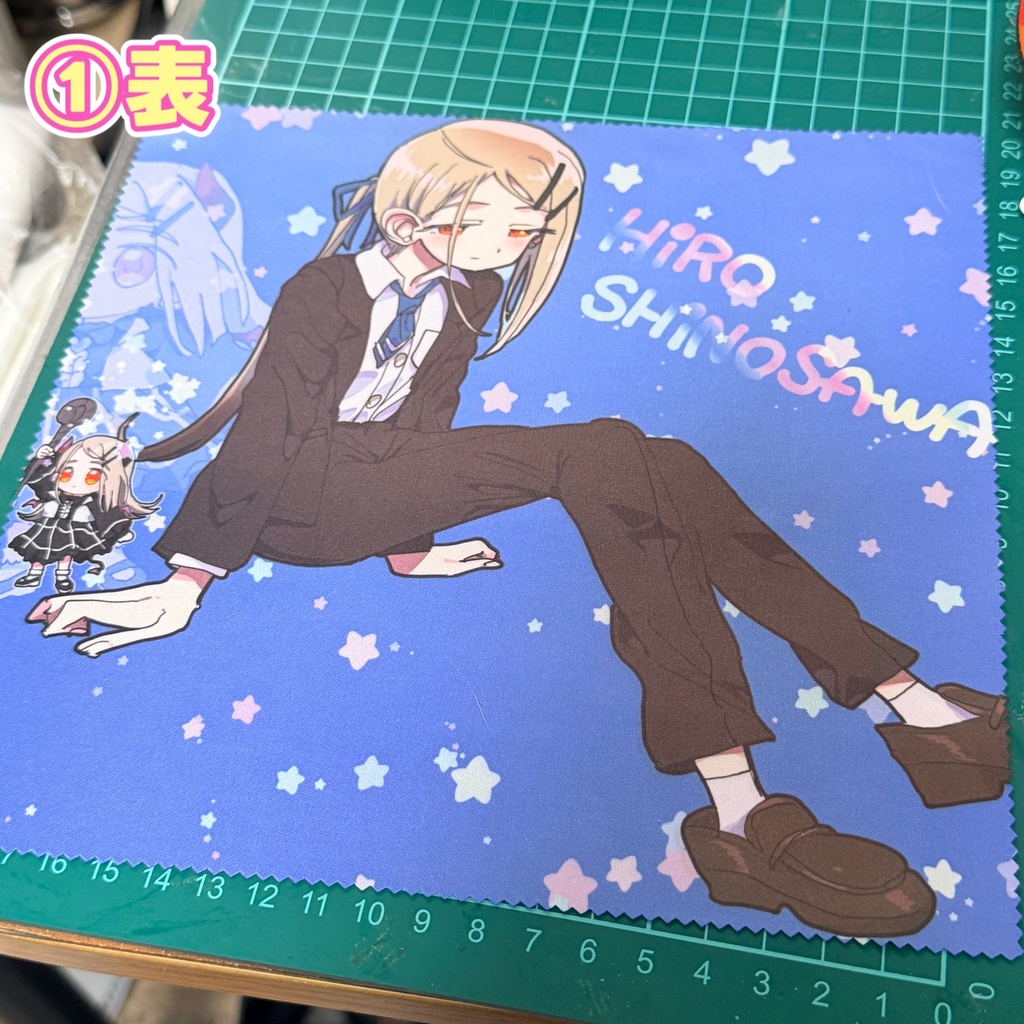 学マスおっきいメガネ拭き