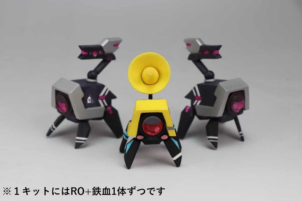 ダイナーゲート(ノーマル+ROバージョン) ガレージキット