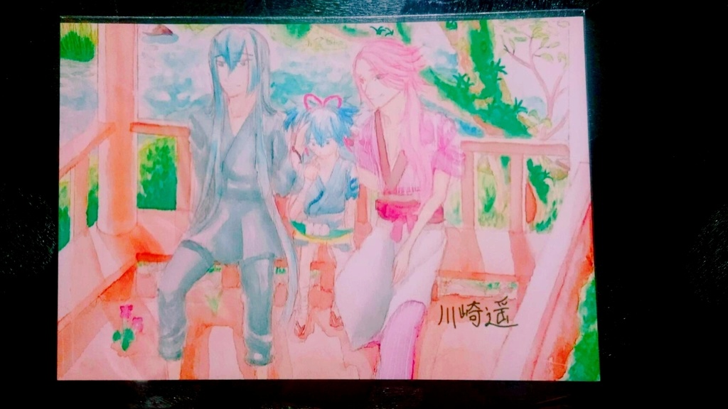 左文字兄弟 ポストカード 川崎遥 ころも屋 Booth