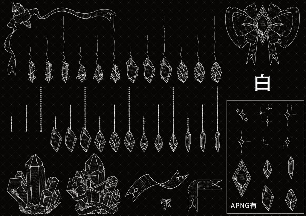 【APNG有】ボロリボン&欠けた宝石のココフォリア素材